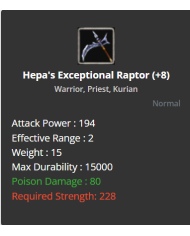 +11 Mirage Sword